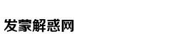 新东方暑假班报名入口